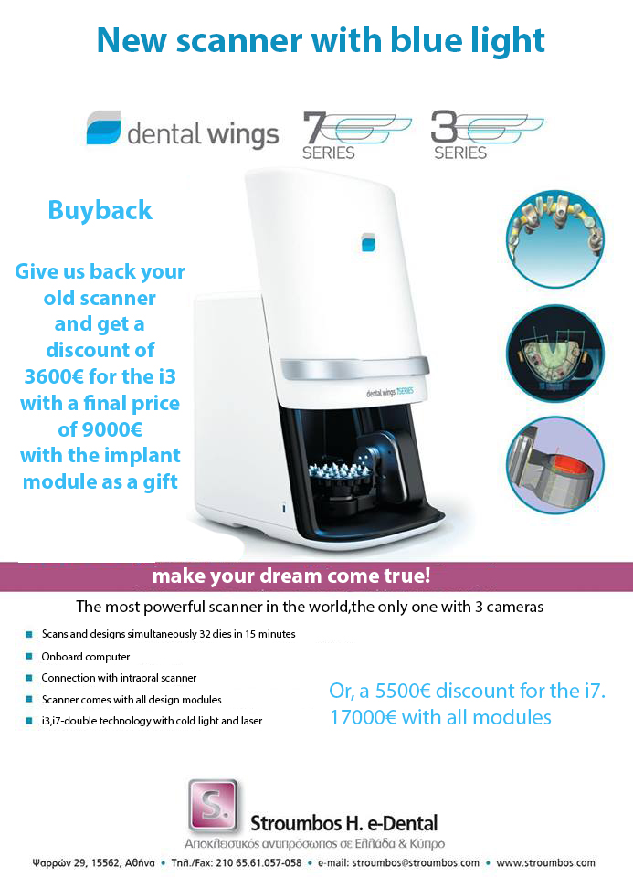 buyback offer en