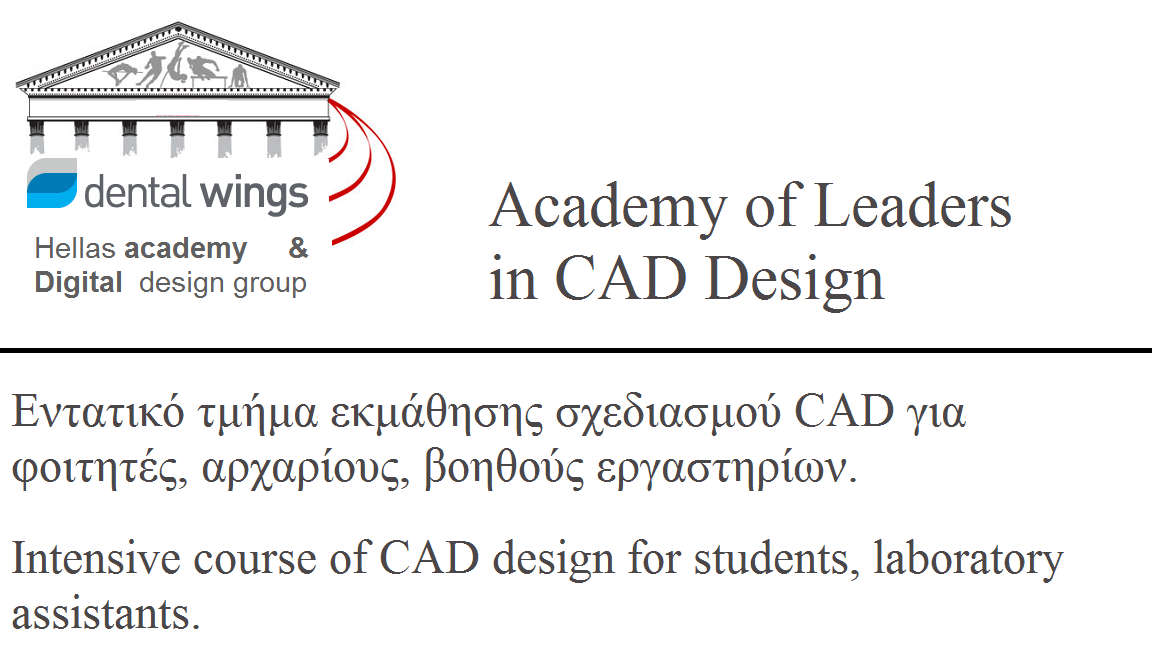 course