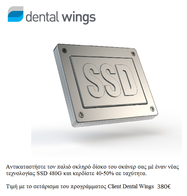 ssd